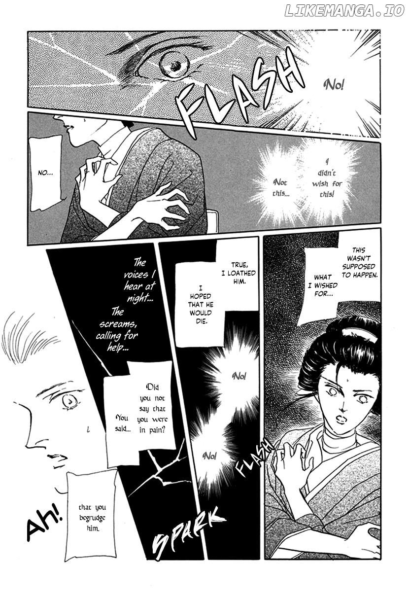 Yuureiyado No Aruji – Meikyou Seitanshou Chapter 7 - page 21