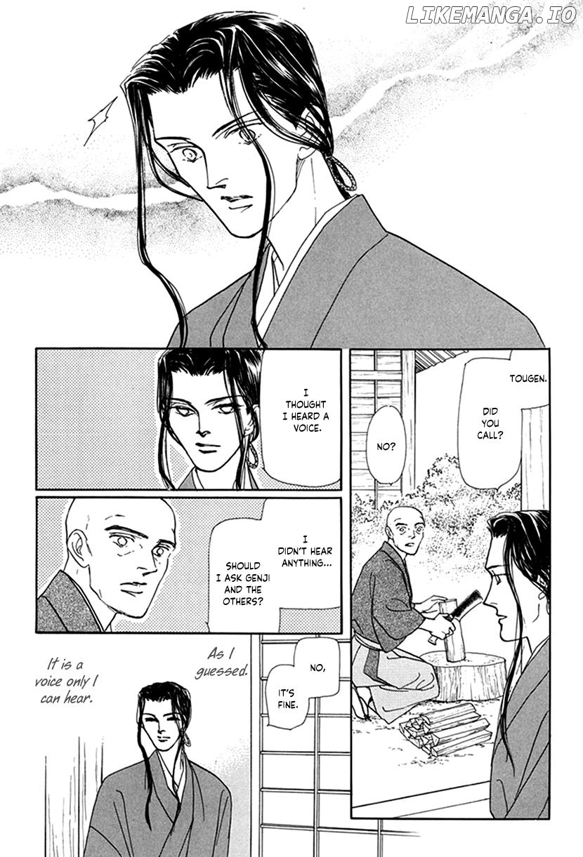 Yuureiyado No Aruji – Meikyou Seitanshou Chapter 7 - page 24
