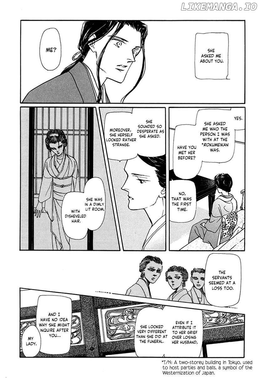 Yuureiyado No Aruji – Meikyou Seitanshou Chapter 7 - page 26
