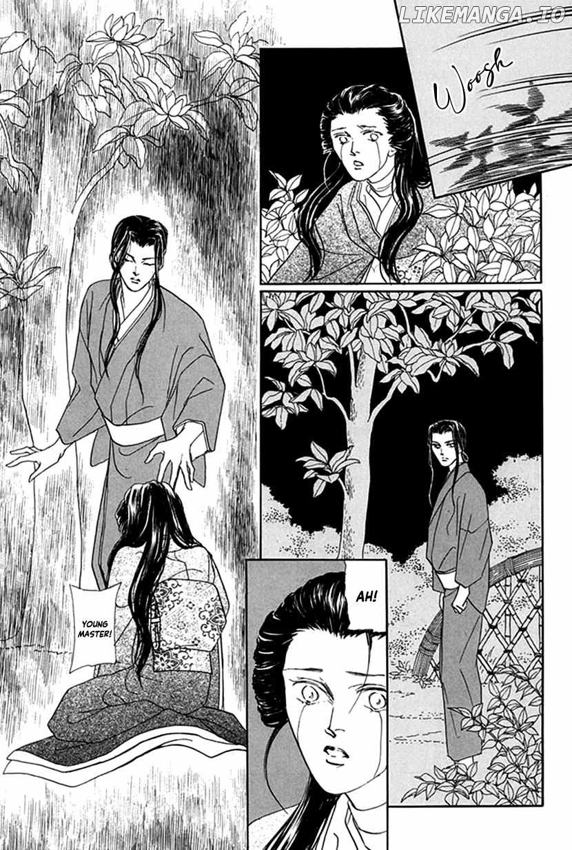 Yuureiyado No Aruji – Meikyou Seitanshou Chapter 7 - page 30