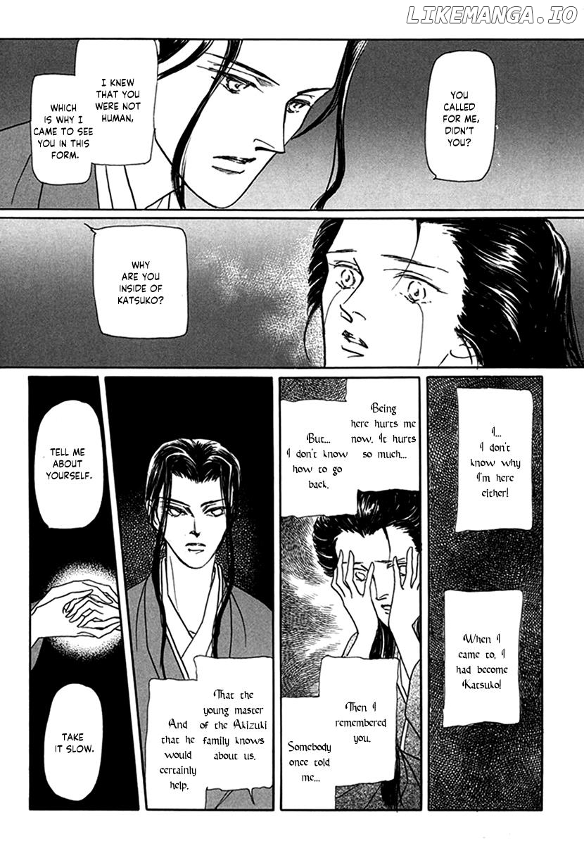 Yuureiyado No Aruji – Meikyou Seitanshou Chapter 7 - page 31
