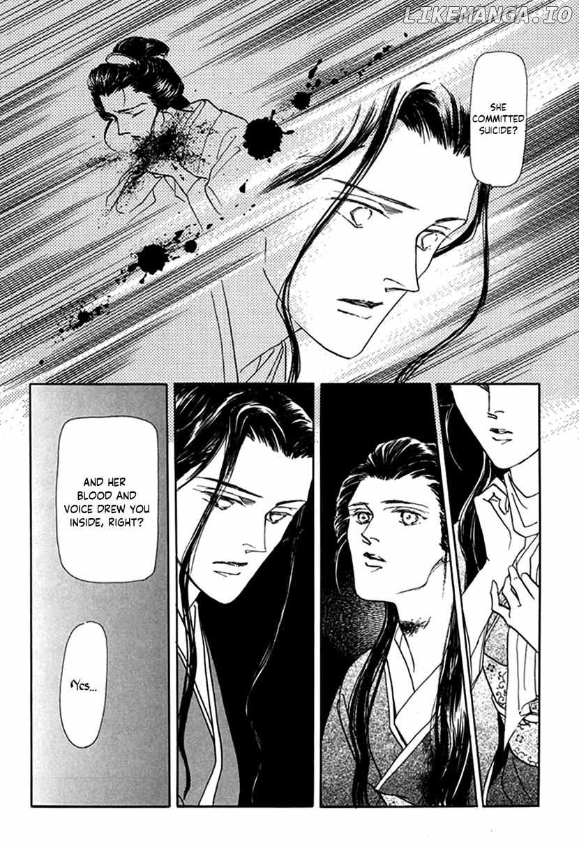 Yuureiyado No Aruji – Meikyou Seitanshou Chapter 7 - page 34