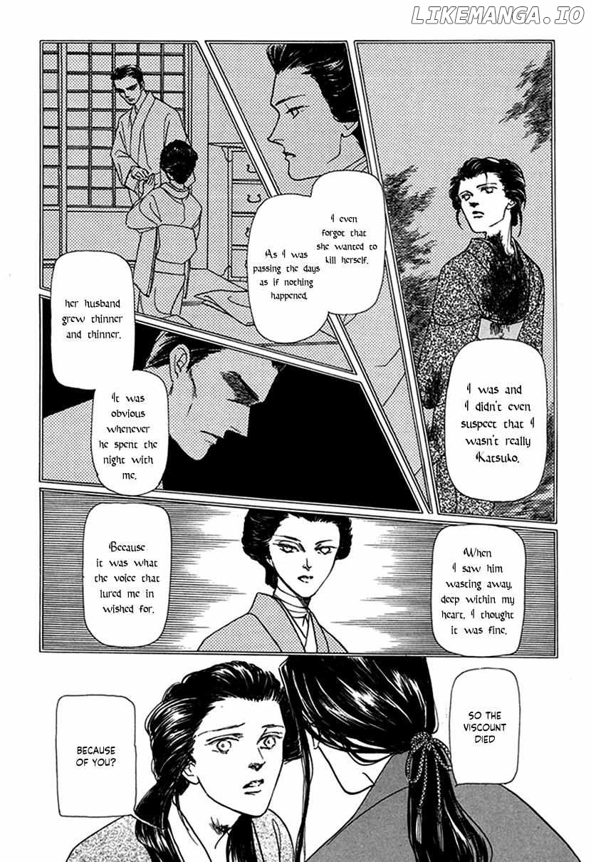 Yuureiyado No Aruji – Meikyou Seitanshou Chapter 7 - page 35