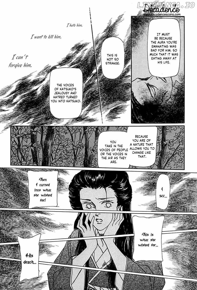 Yuureiyado No Aruji – Meikyou Seitanshou Chapter 7 - page 36