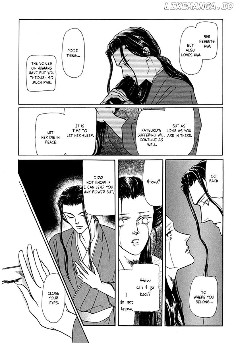 Yuureiyado No Aruji – Meikyou Seitanshou Chapter 7 - page 38