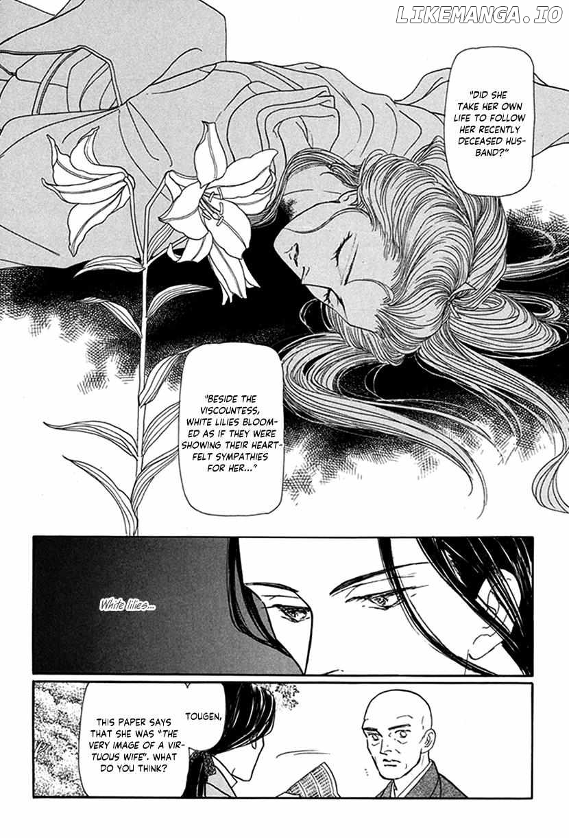 Yuureiyado No Aruji – Meikyou Seitanshou Chapter 7 - page 40