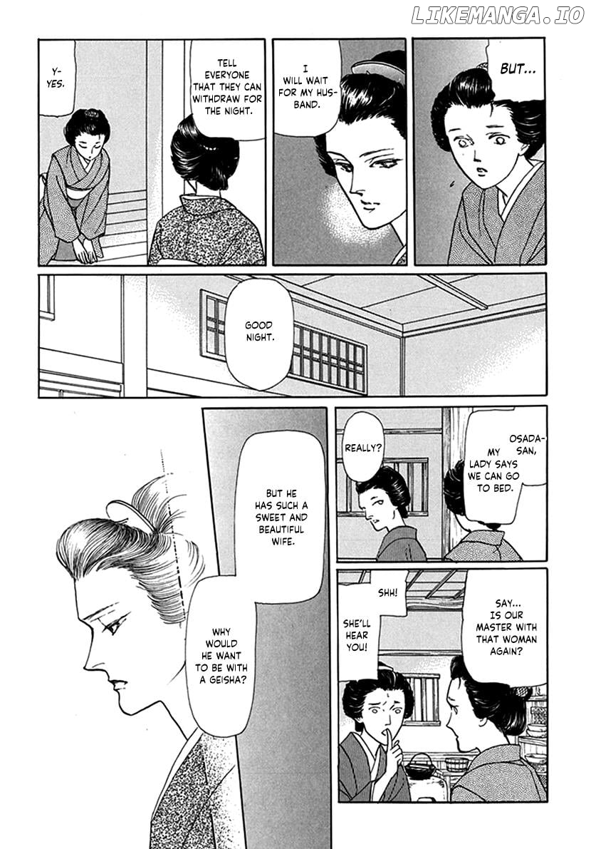 Yuureiyado No Aruji – Meikyou Seitanshou Chapter 7 - page 5