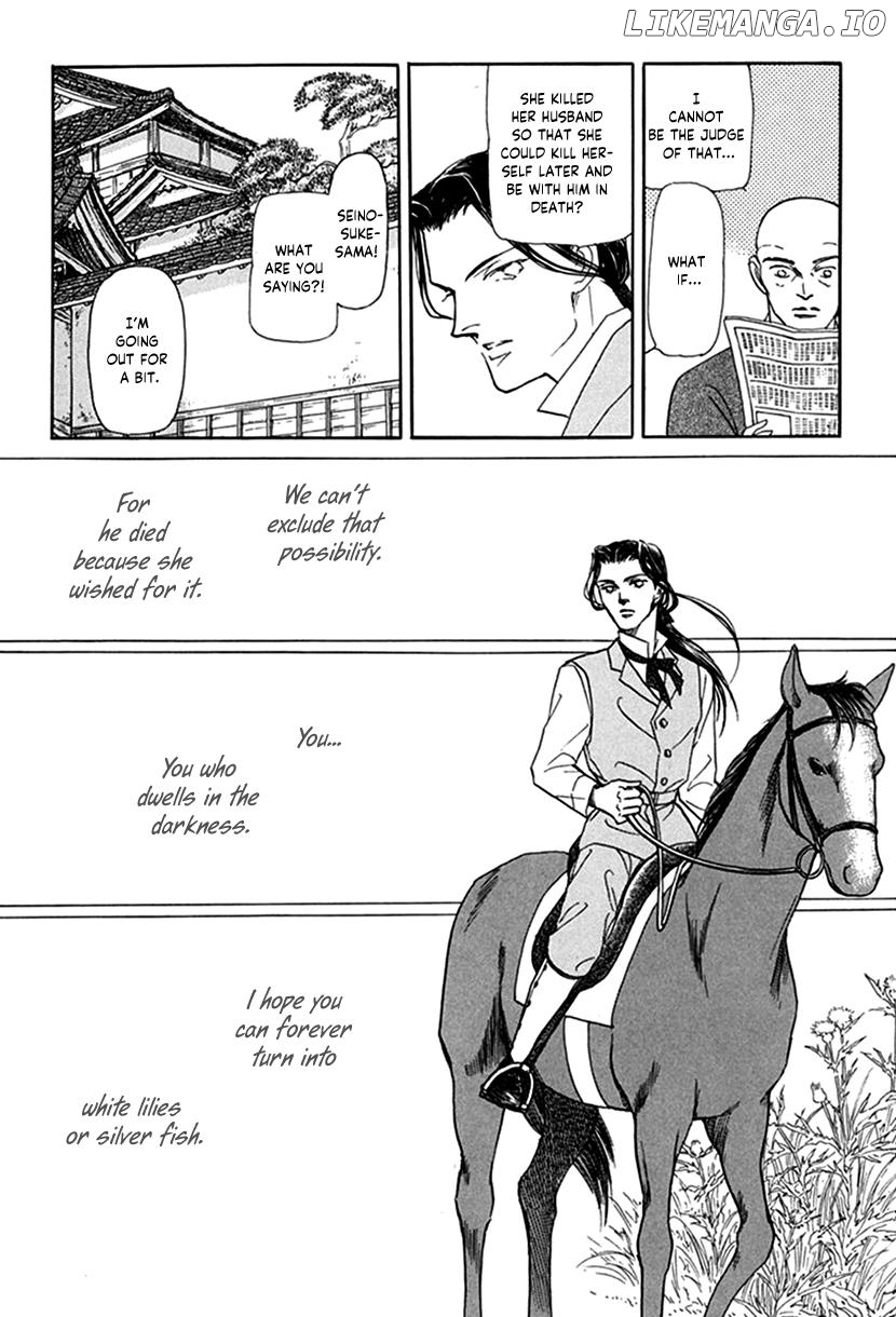 Yuureiyado No Aruji – Meikyou Seitanshou Chapter 7 - page 41