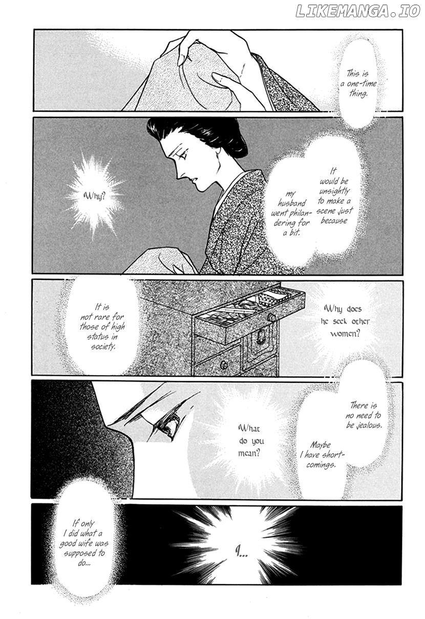Yuureiyado No Aruji – Meikyou Seitanshou Chapter 7 - page 6