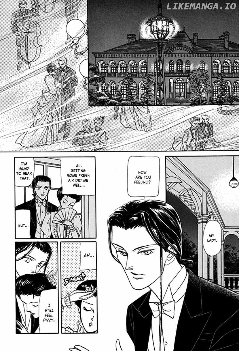 Yuureiyado No Aruji – Meikyou Seitanshou Chapter 7 - page 9
