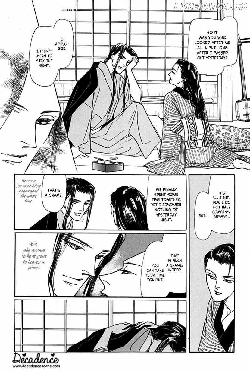 Yuureiyado No Aruji – Meikyou Seitanshou Chapter 8 - page 11