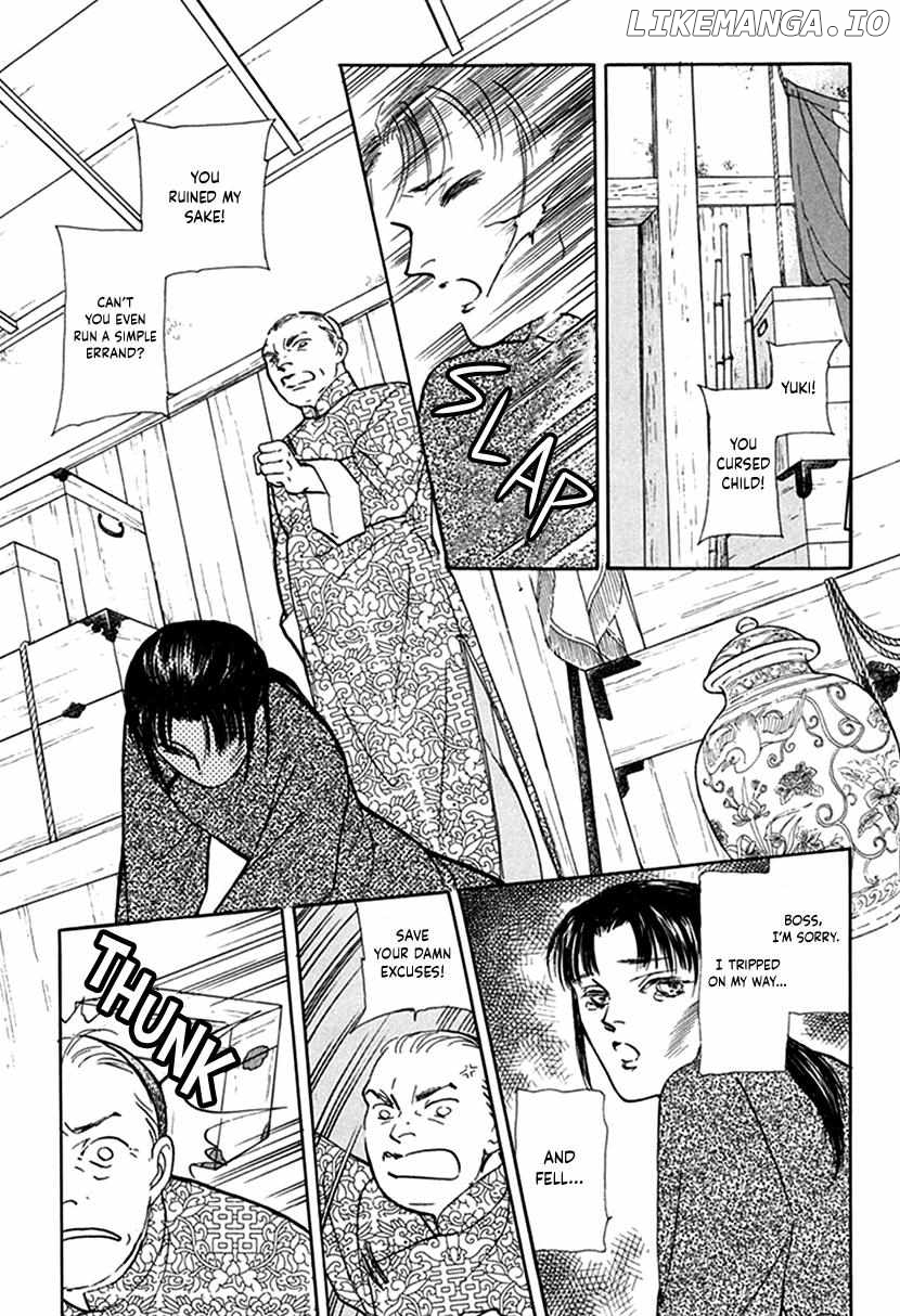 Yuureiyado No Aruji – Meikyou Seitanshou Chapter 8 - page 14