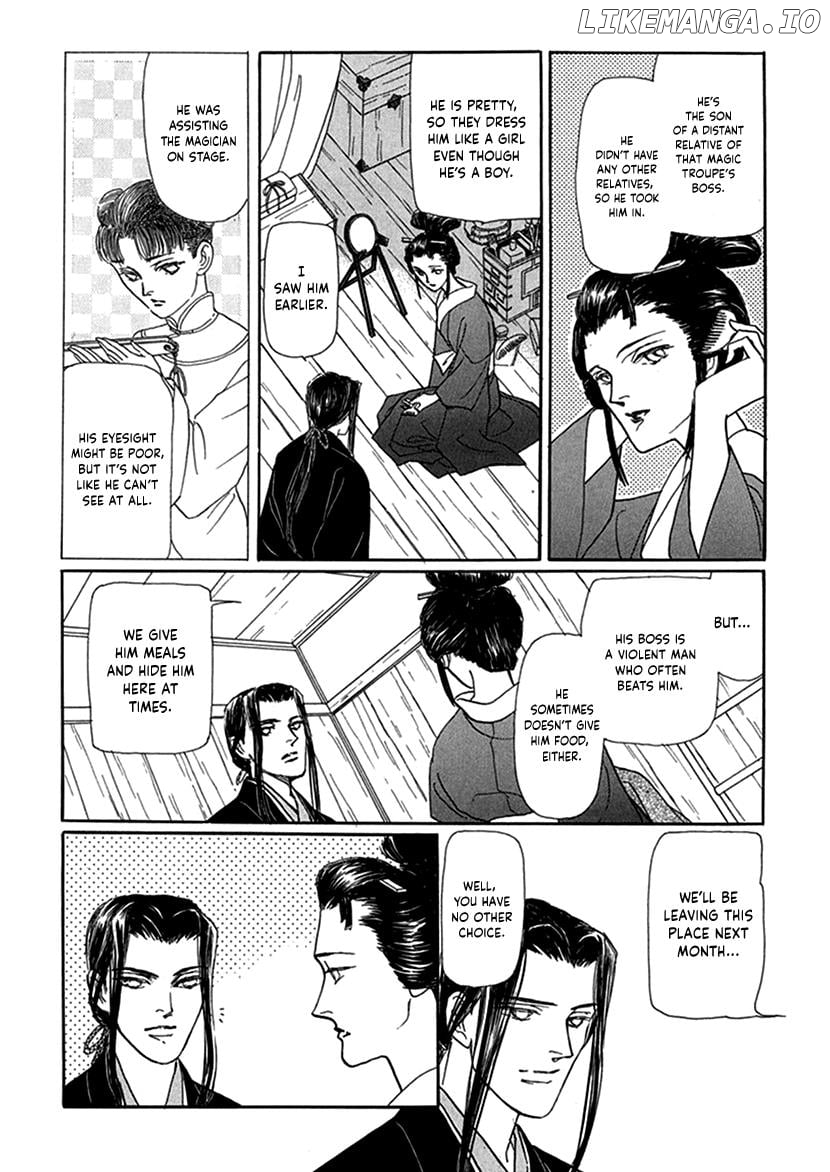 Yuureiyado No Aruji – Meikyou Seitanshou Chapter 8 - page 20
