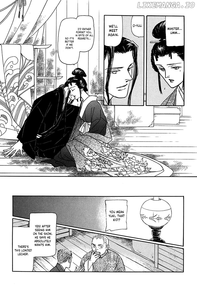 Yuureiyado No Aruji – Meikyou Seitanshou Chapter 8 - page 21