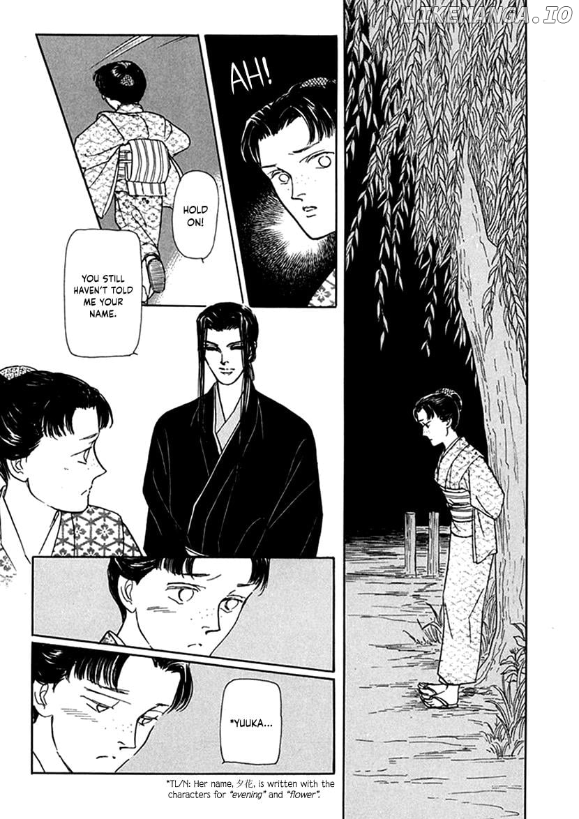 Yuureiyado No Aruji – Meikyou Seitanshou Chapter 8 - page 24