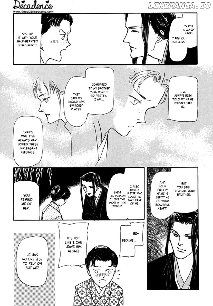 Yuureiyado No Aruji – Meikyou Seitanshou Chapter 8 - page 25