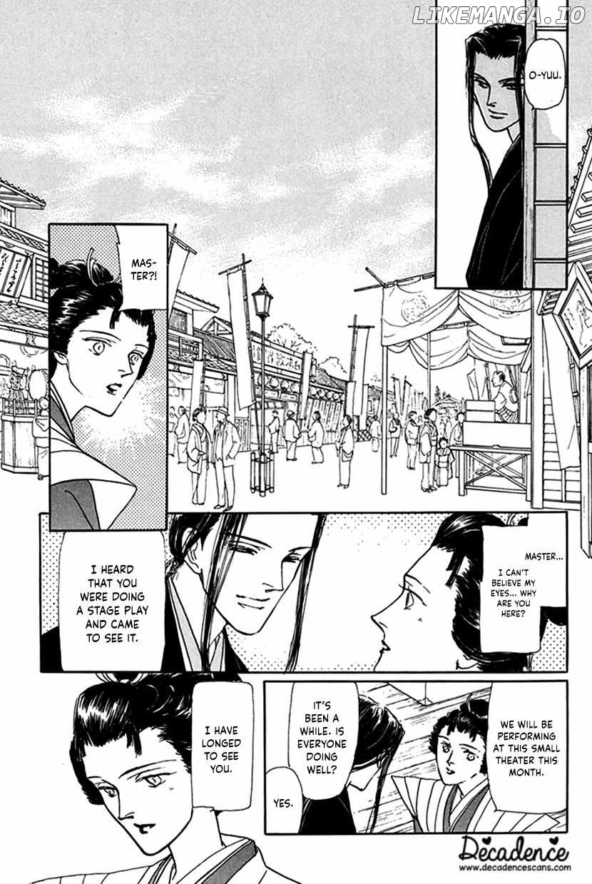 Yuureiyado No Aruji – Meikyou Seitanshou Chapter 8 - page 4