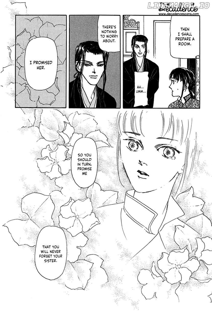 Yuureiyado No Aruji – Meikyou Seitanshou Chapter 8 - page 43