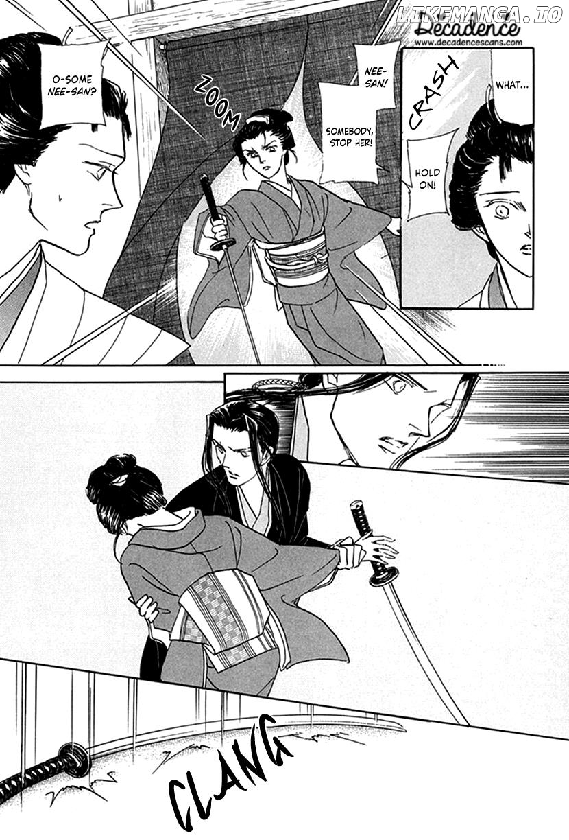 Yuureiyado No Aruji – Meikyou Seitanshou Chapter 8 - page 8