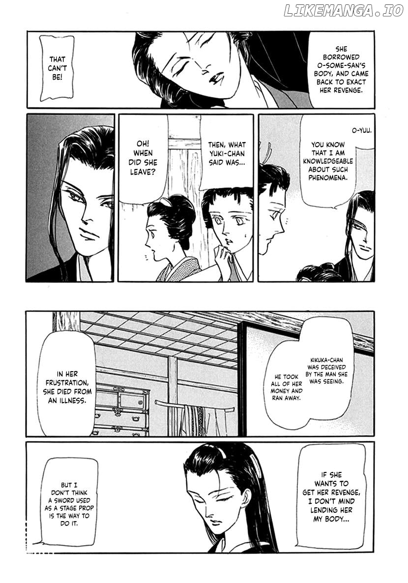 Yuureiyado No Aruji – Meikyou Seitanshou Chapter 8 - page 10