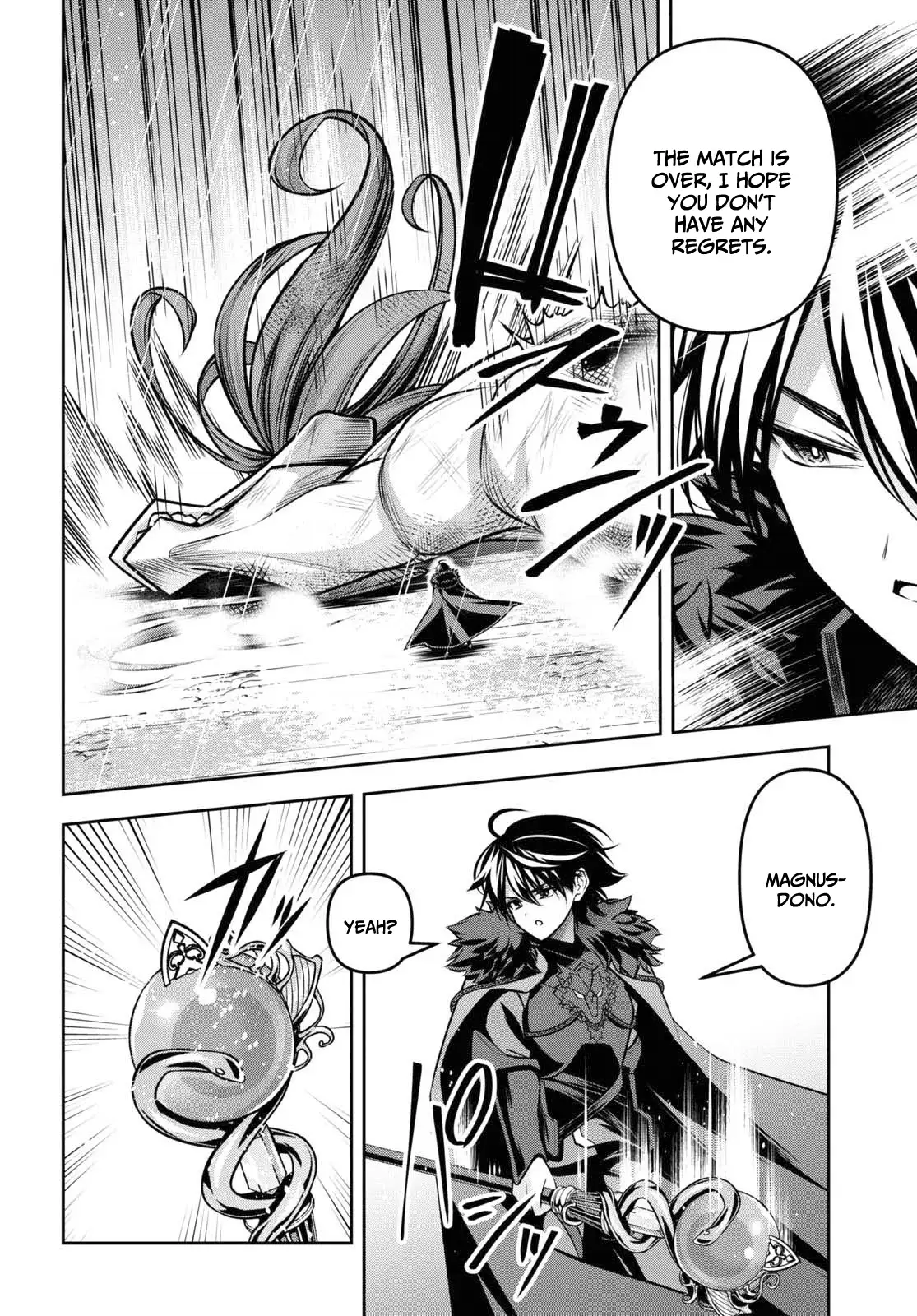 Demon's Sword Master of Excalibur School Chapter 39 - page 16