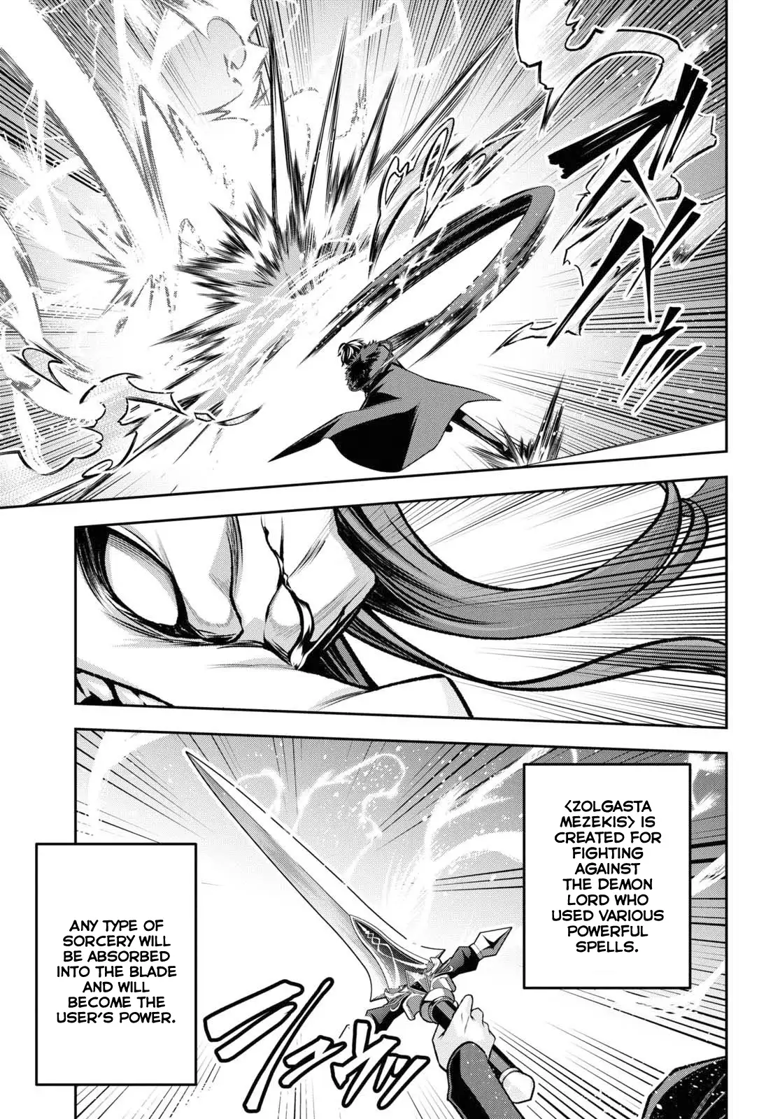 Demon's Sword Master of Excalibur School Chapter 39 - page 4