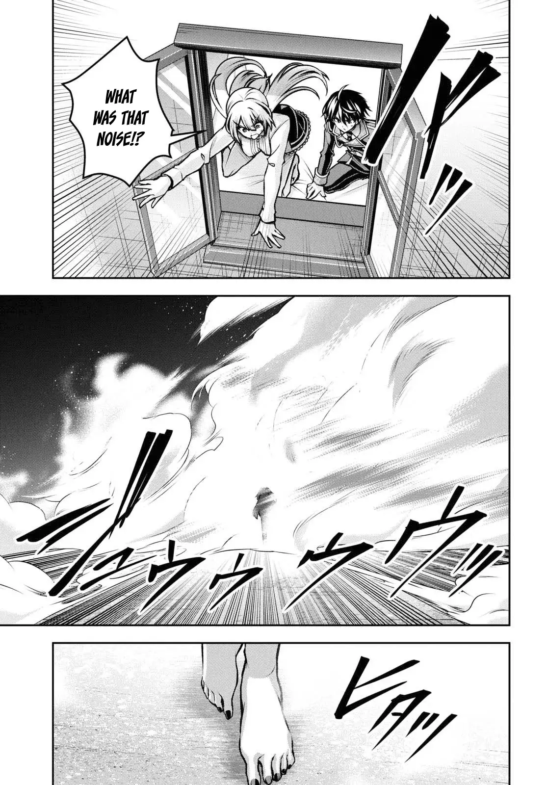 Demon's Sword Master of Excalibur School Chapter 39 - page 36