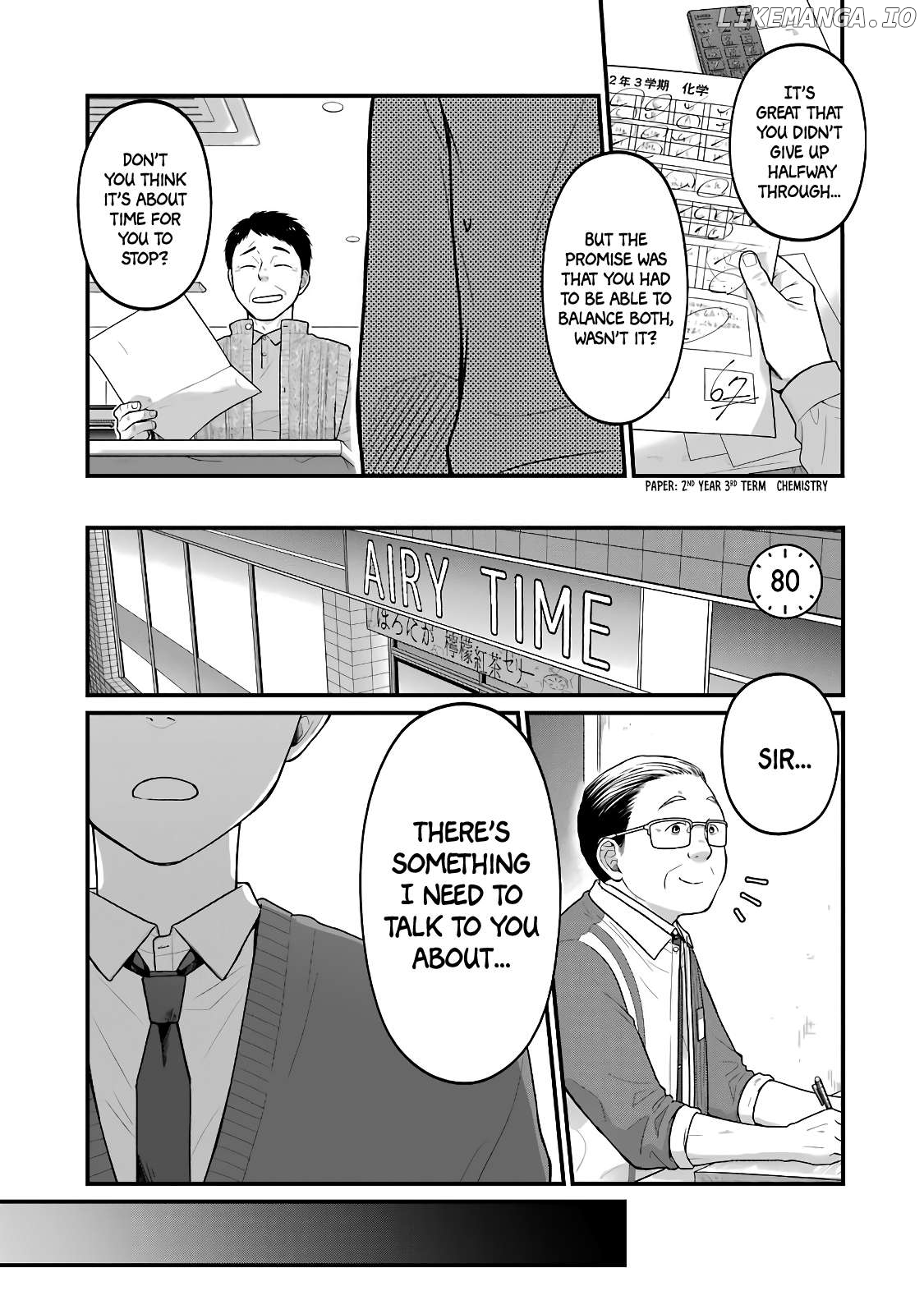 5 Minutes With You At A Convenience Store Chapter 80 - page 1
