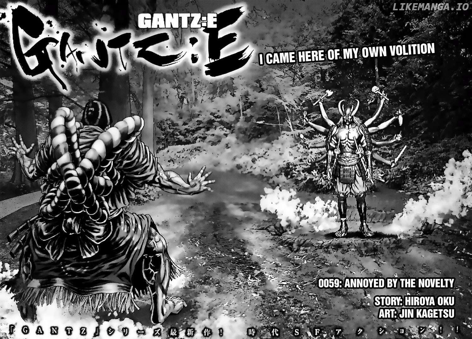 Gantz:E - Manga Chapter 59 - page 2