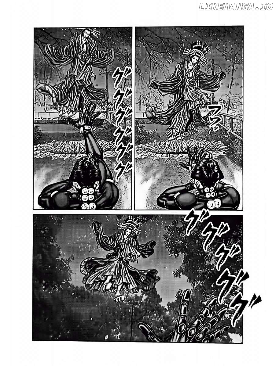 Gantz:E - Manga Chapter 60 - page 5