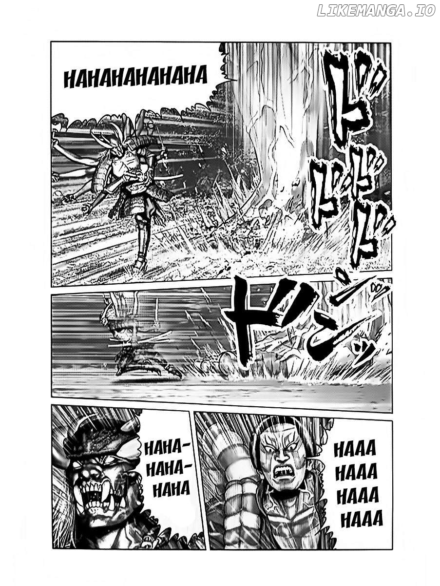 Gantz:E - Manga Chapter 61 - page 3