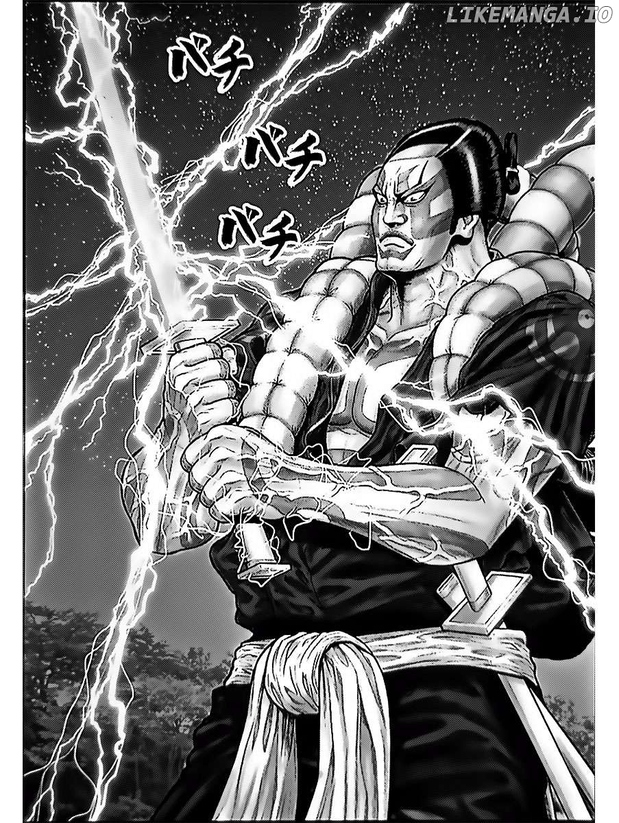 Gantz:E - Manga Chapter 61 - page 8