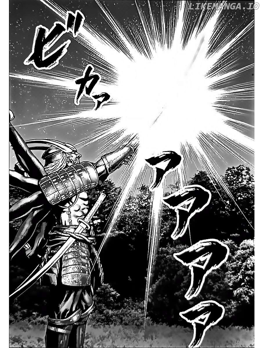 Gantz:E - Manga Chapter 61 - page 9