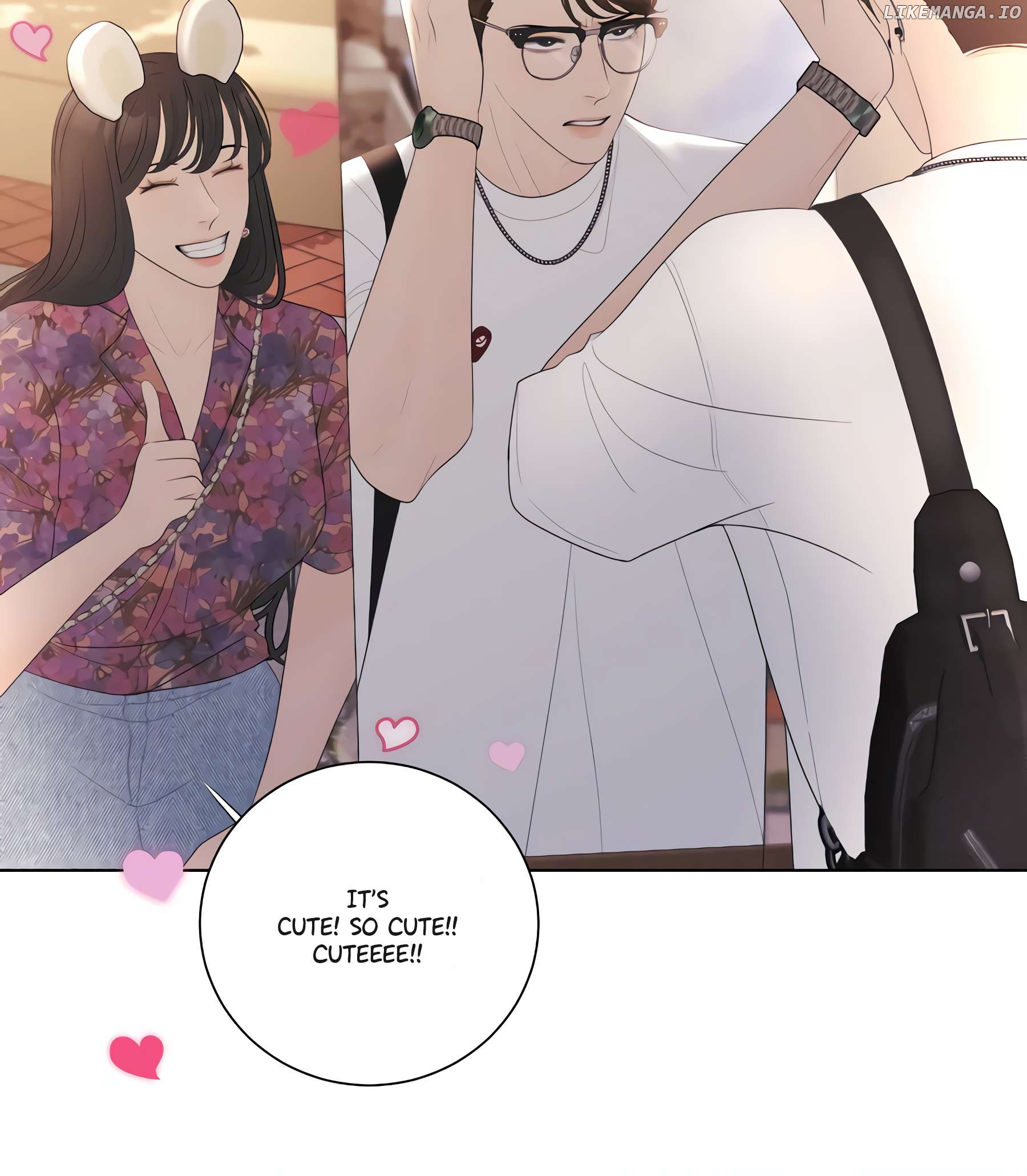 Misunderstand Chapter 74 - page 6