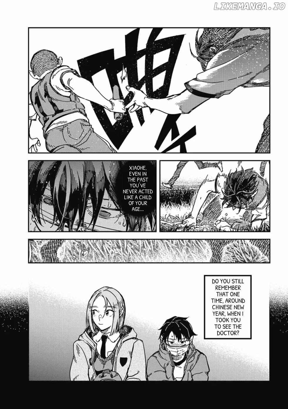 Listen To My Voice!! Chapter 19 - page 15