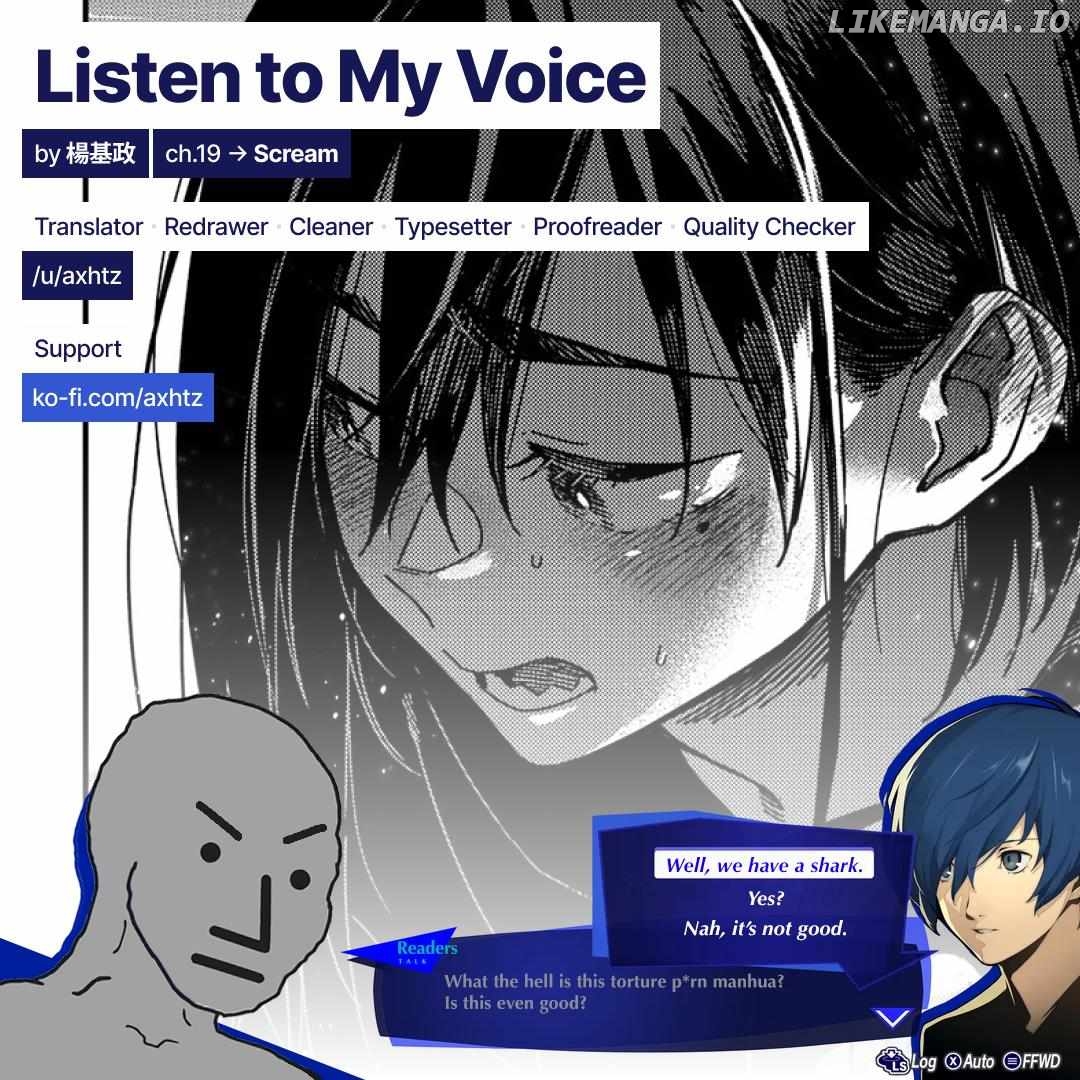 Listen To My Voice!! Chapter 19 - page 23