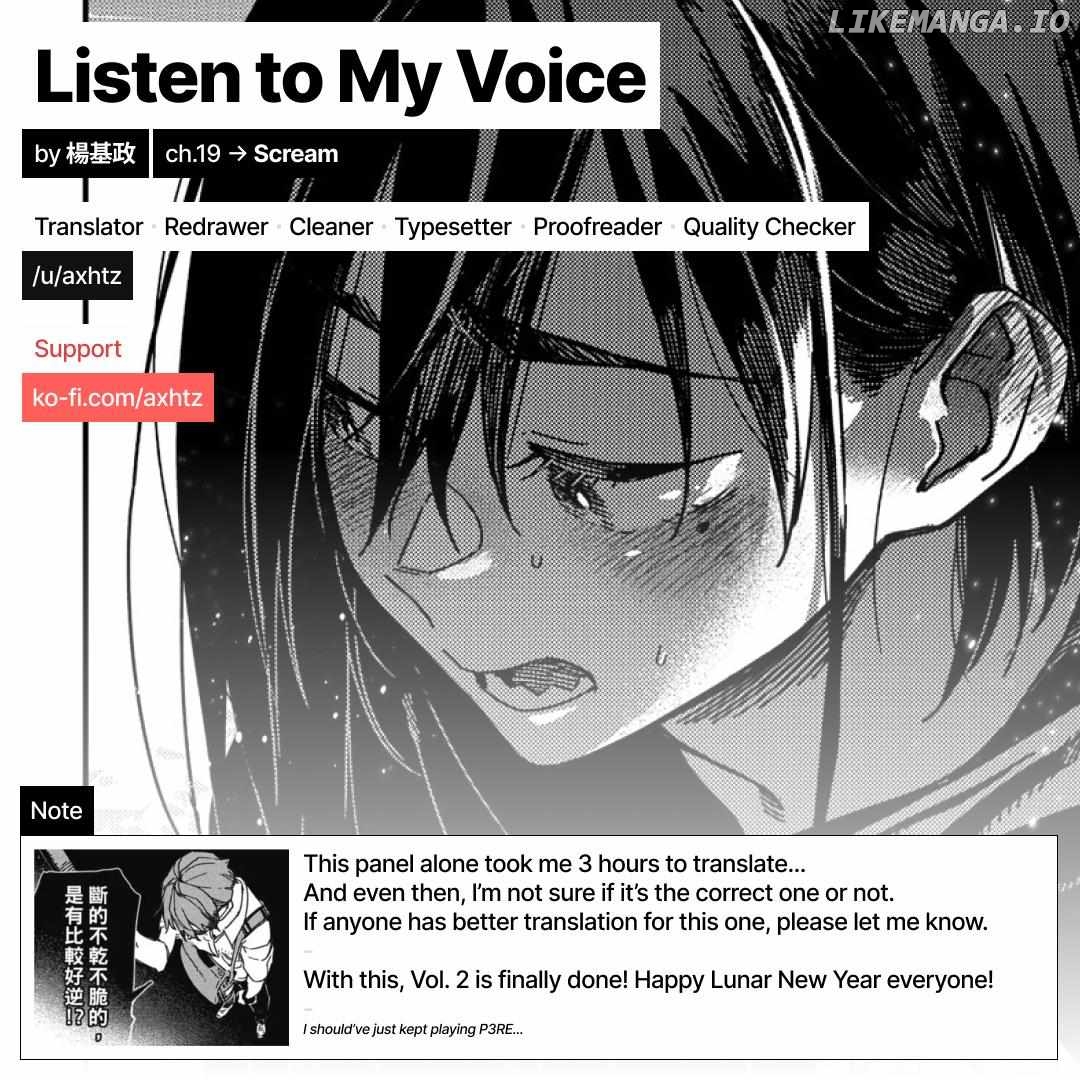 Listen To My Voice!! Chapter 19 - page 24