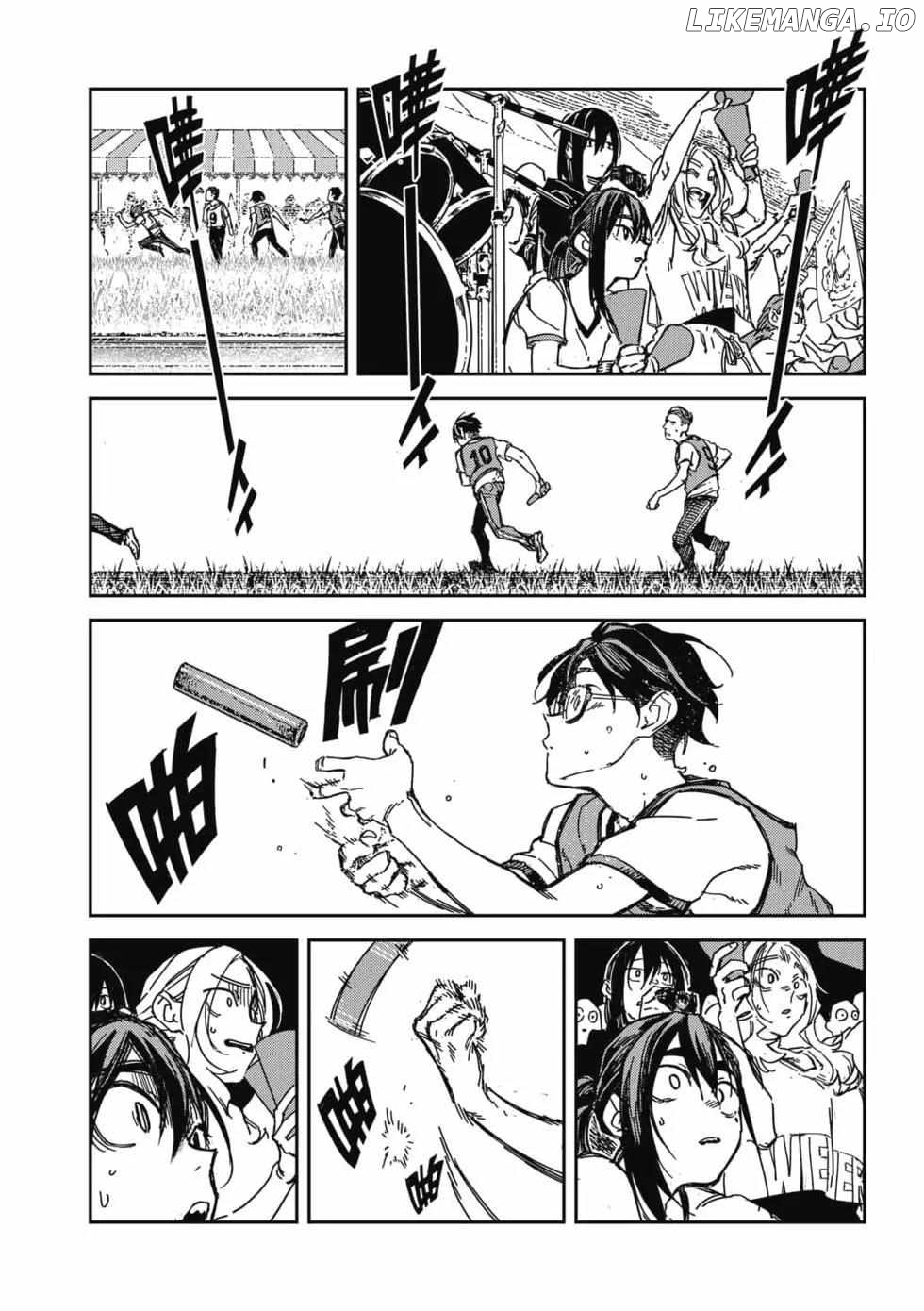 Listen To My Voice!! Chapter 19 - page 5