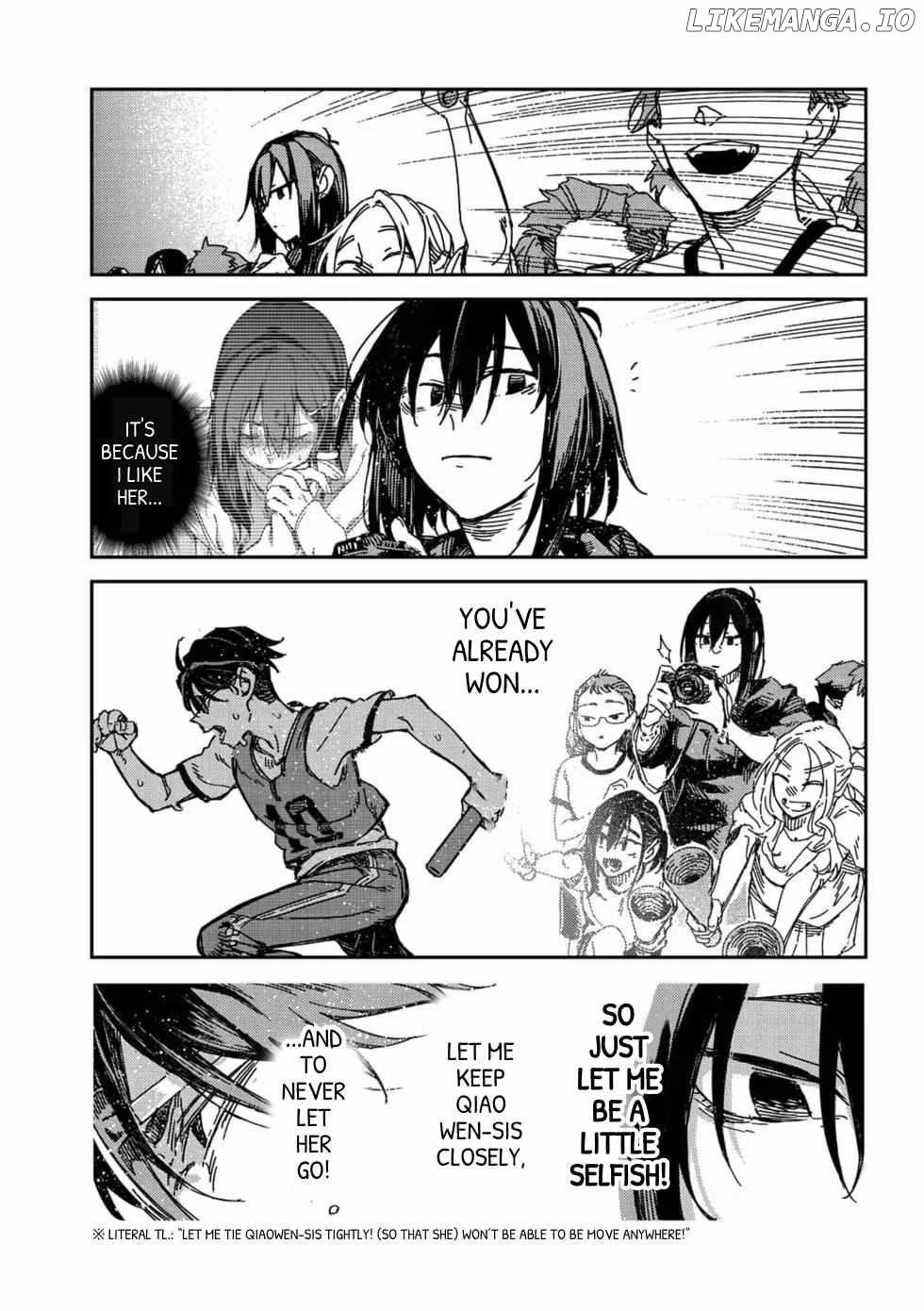 Listen To My Voice!! Chapter 19 - page 9