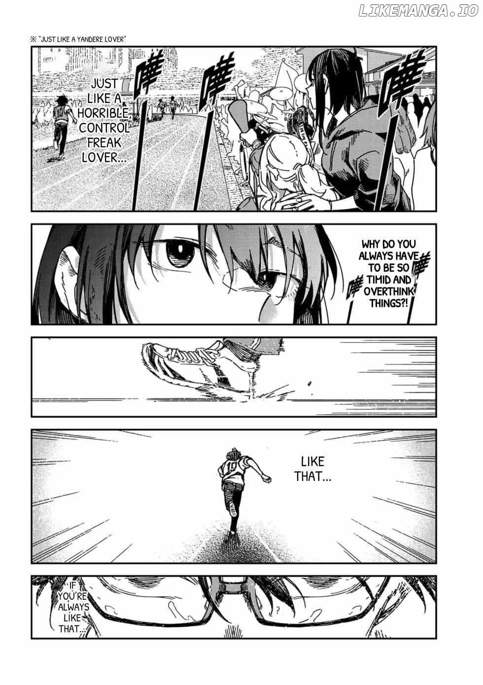 Listen To My Voice!! Chapter 19 - page 10