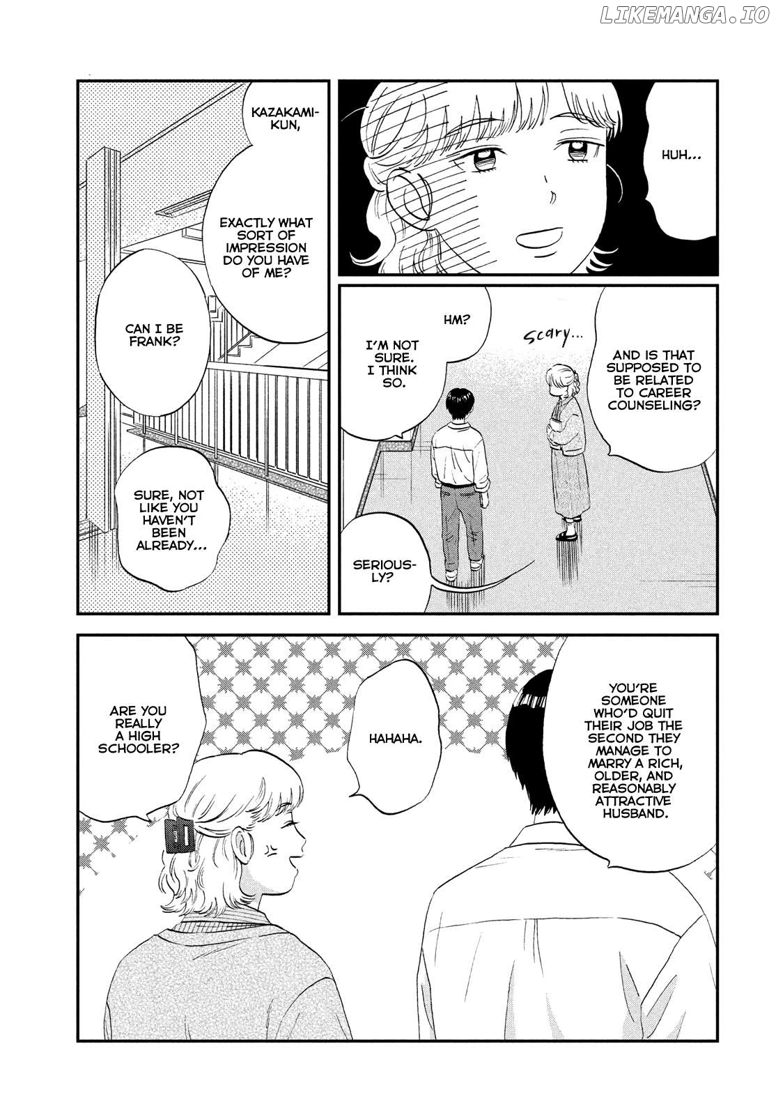 Skip to Loafer Chapter 59 - page 13