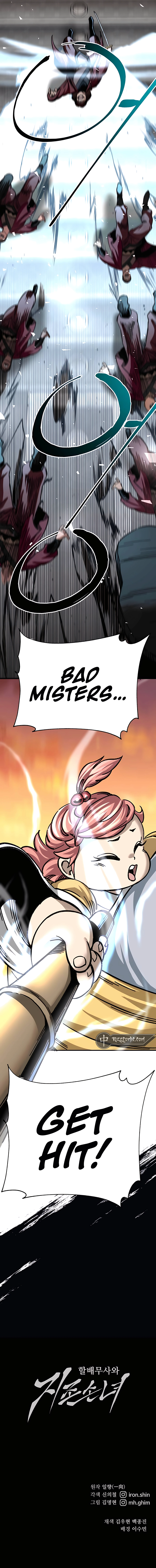 Warrior Grandpa and Grandmaster daughter Chapter 26 - page 19