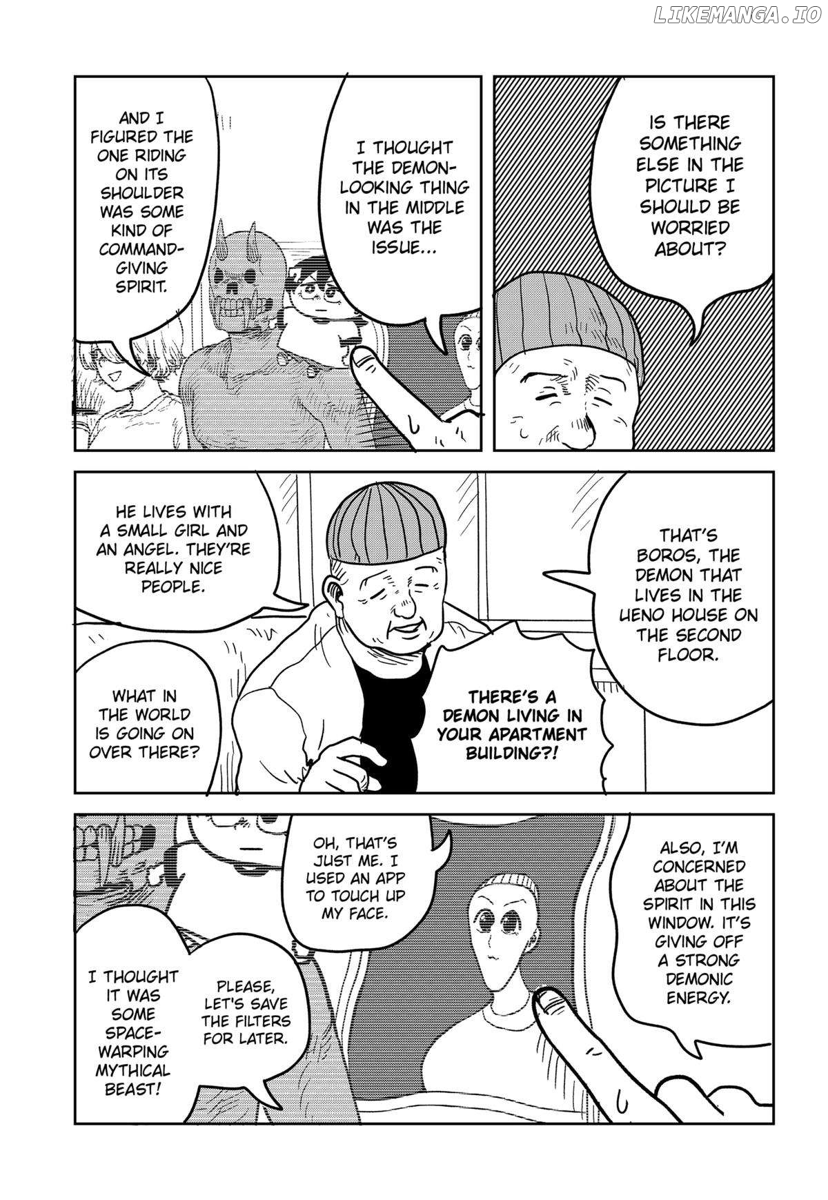 Sachiroku - Sachi no Mokushiroku Chapter 17 - page 4