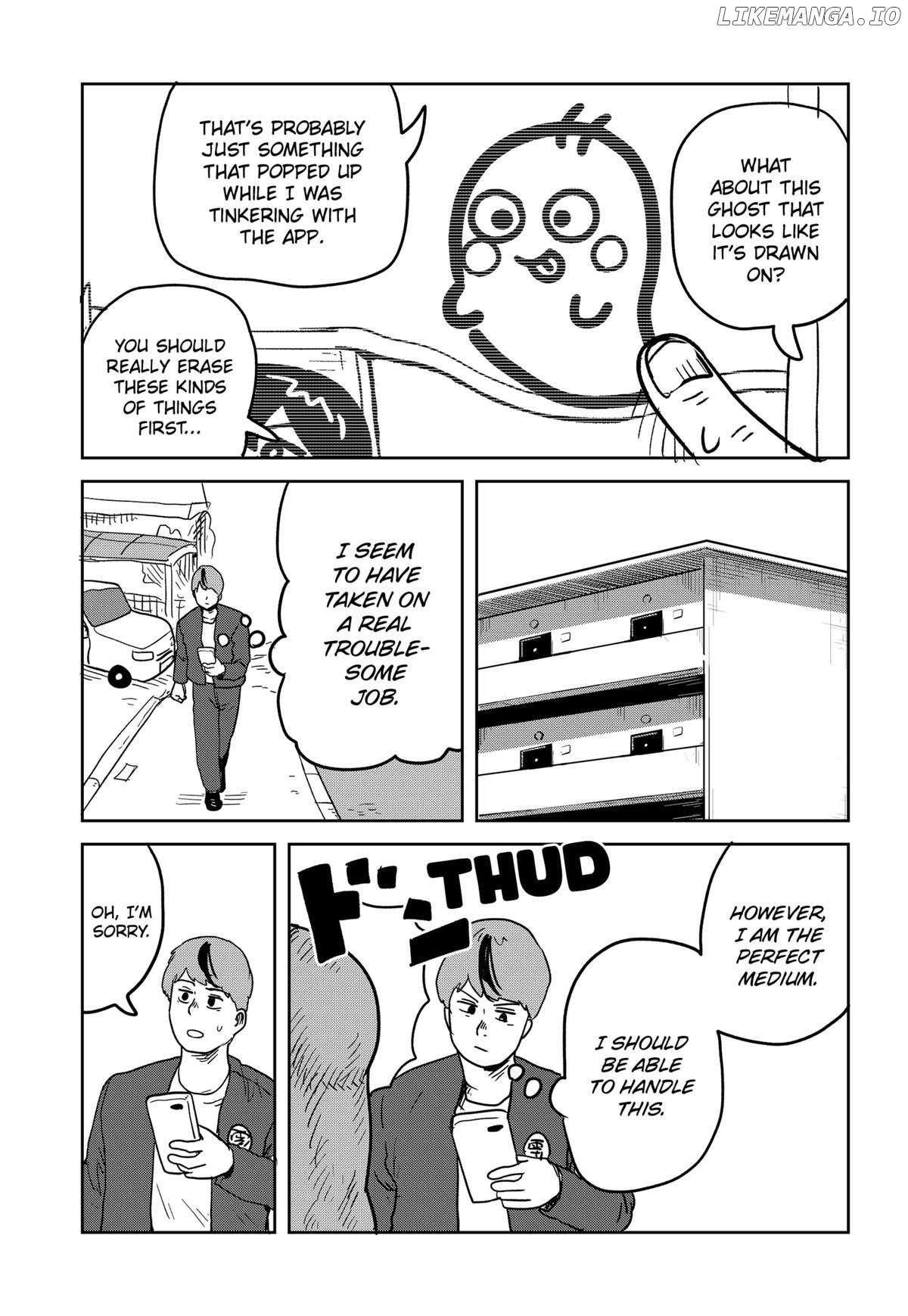 Sachiroku - Sachi no Mokushiroku Chapter 17 - page 5