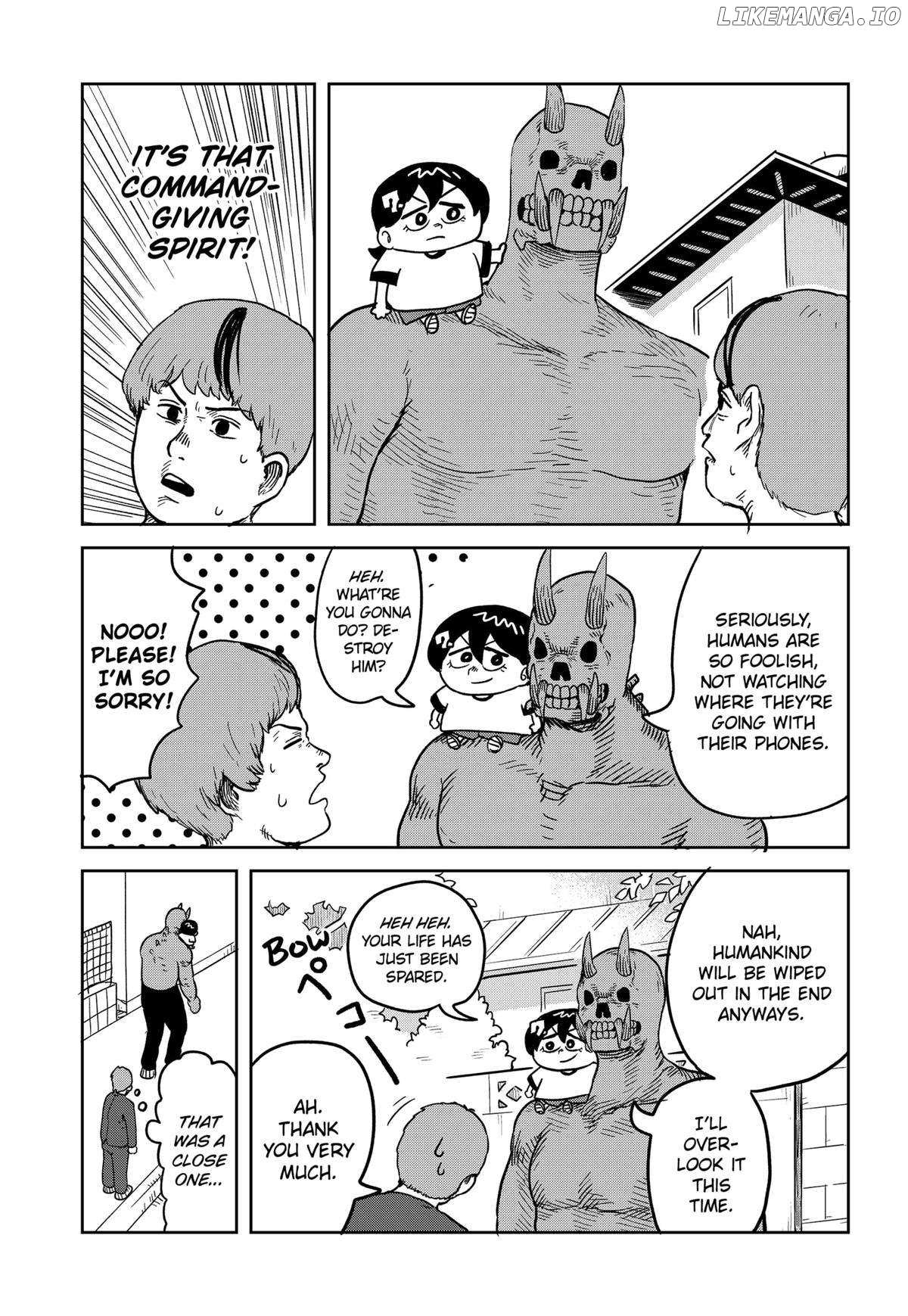 Sachiroku - Sachi no Mokushiroku Chapter 17 - page 6