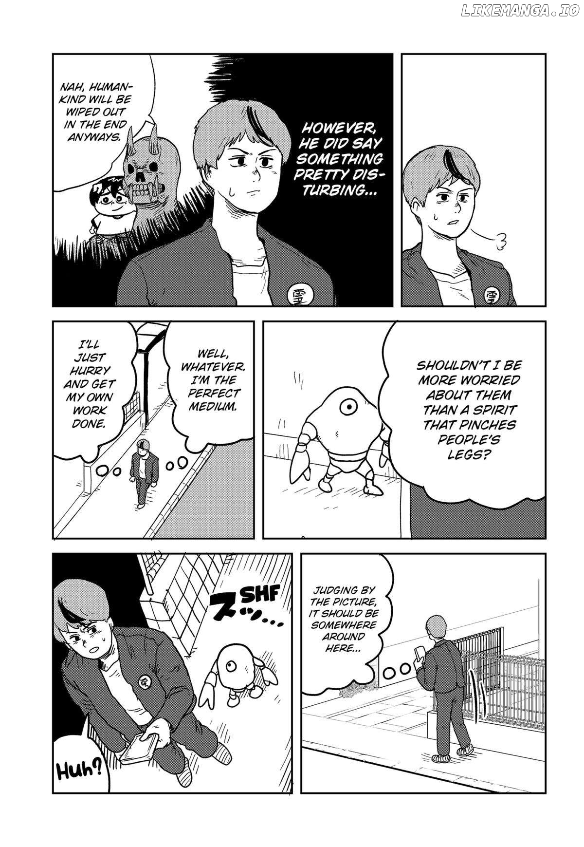 Sachiroku - Sachi no Mokushiroku Chapter 17 - page 7