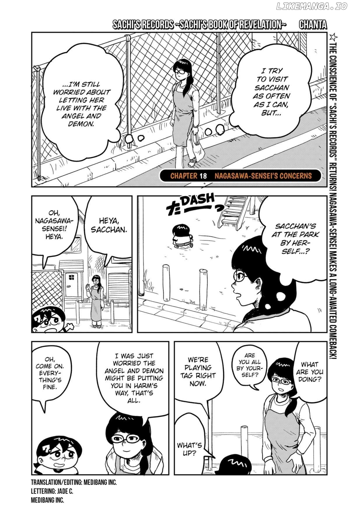 Sachiroku - Sachi no Mokushiroku Chapter 18 - page 1