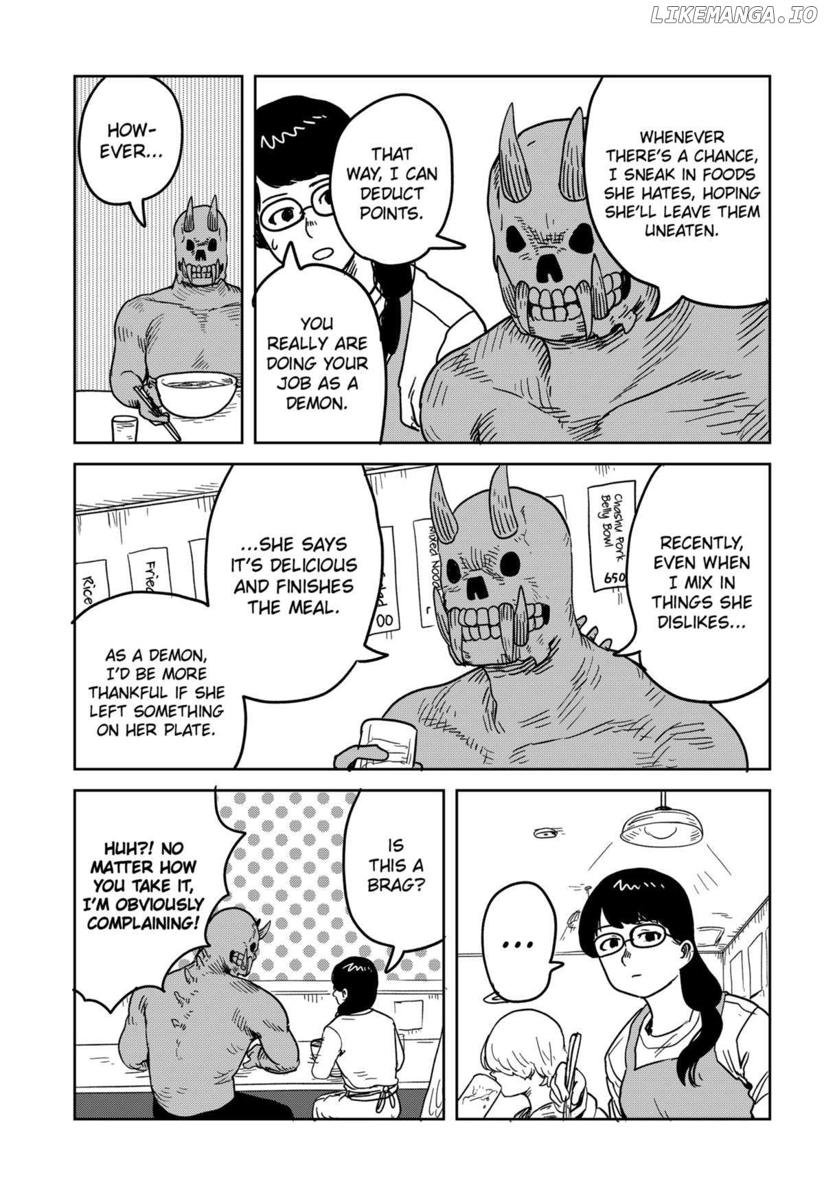 Sachiroku - Sachi no Mokushiroku Chapter 18 - page 12
