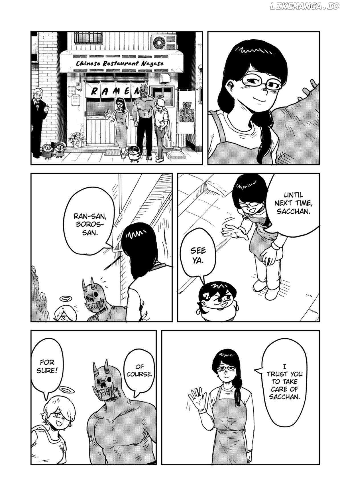 Sachiroku - Sachi no Mokushiroku Chapter 18 - page 15