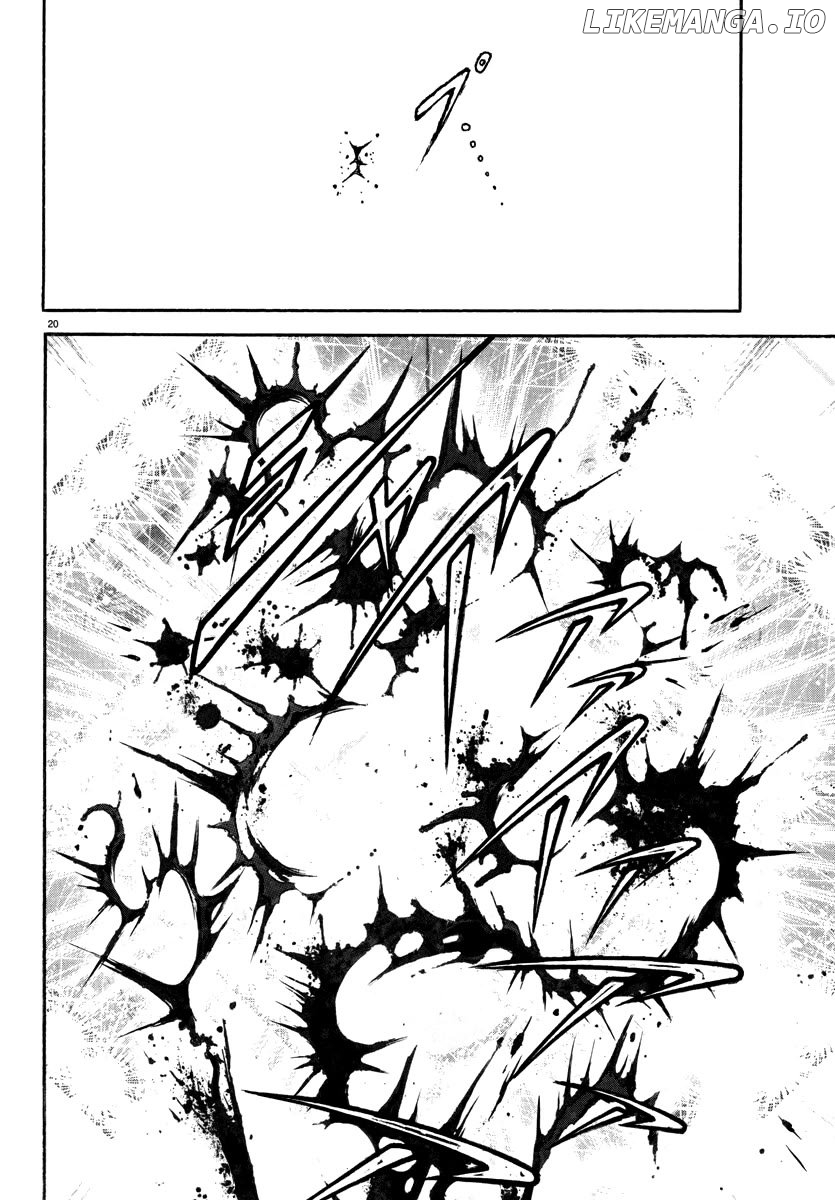Baki Rahen Chapter 14 - page 19